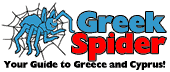 Greek Spider